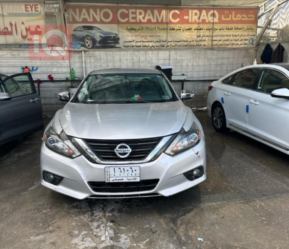 نيسان ألتيما